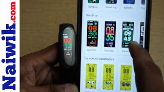 How to change the Watch faces on Mi Band 5 screenshot 5