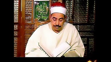 الشيخ #الطبلاوي #سورة_النحل استوديو نادر تلفزيون دبي (نسخة_1 بصوت نقي)