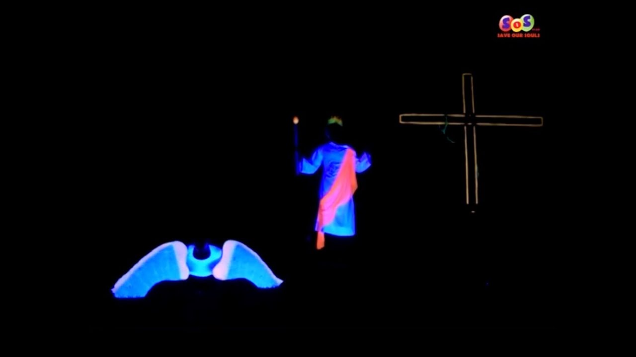 عرض المسرح الاسود 