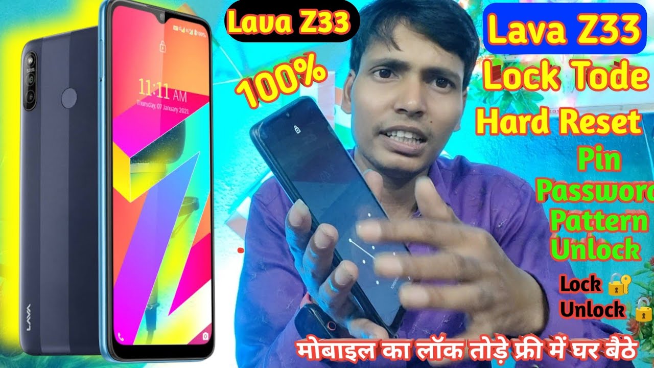 Lava Z33 Mobile Ka Lock Kaise Tode 🌹 DCTI 🔓 How to Unlock Lava Z33 Hard Reset