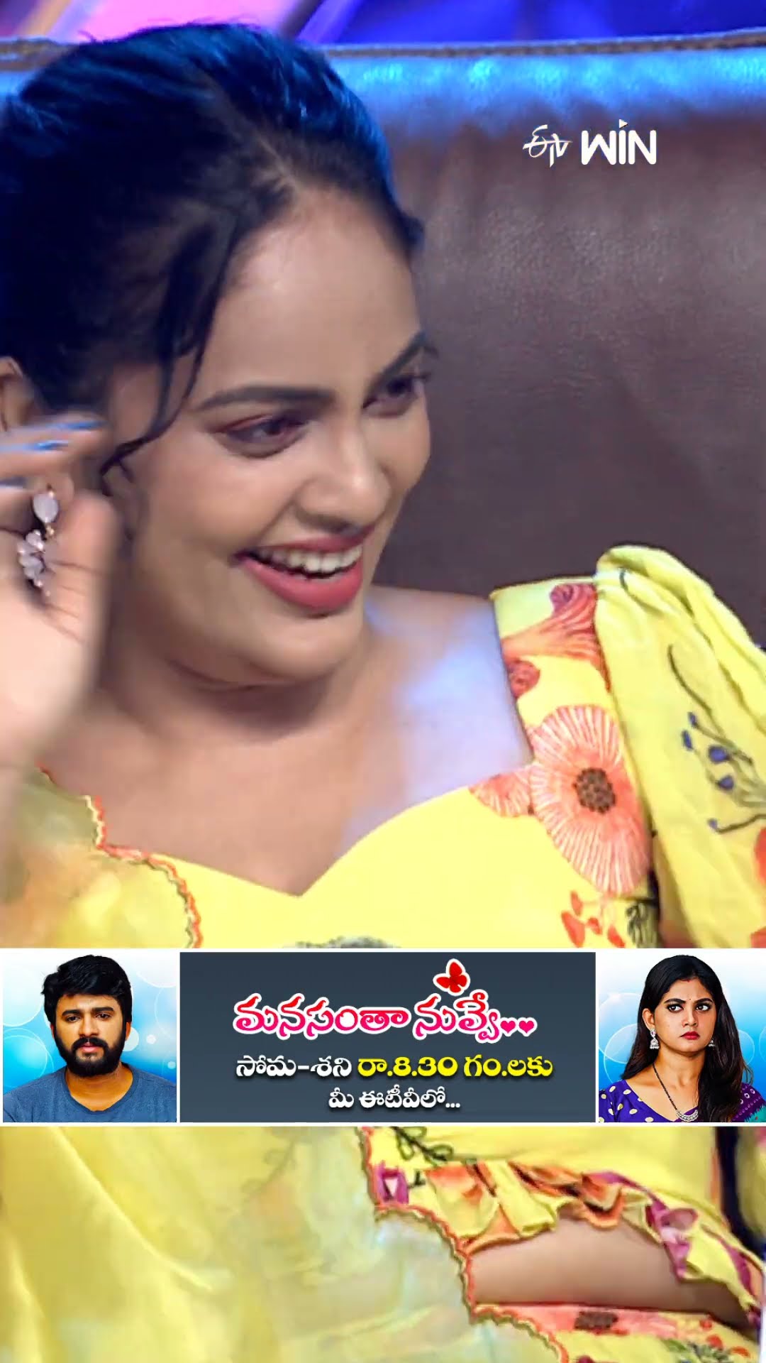 #shorts - ఎవడైన వెదవ కనిపిస్తే ఇదే పని చేస్తానంటున్న హైపర్ ఆది..! #dheejodi #hyperaadi #pradeep