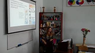 18.06.2018 г защита магистерских дипломной работы студента Оленченковой А.В. группы ДКИ-ПОПг16мг 18.06.2018 г защита магистерских дипломной работы студента Оленченковой А.В. группы ДКИ-ПОПг16мг
