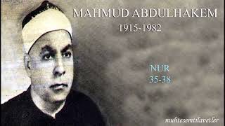 Mahmud Abdulhakem - Nur (35-38)   محمود عبدالحکم سورة النور