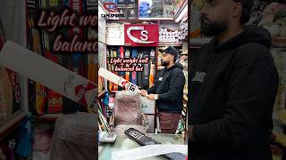 Ihsan Hi Tech Classic Cricket Bat!!! ✨ #cricket #viral #shorts #foryou #capisports