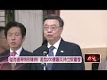 花蓮災情回應