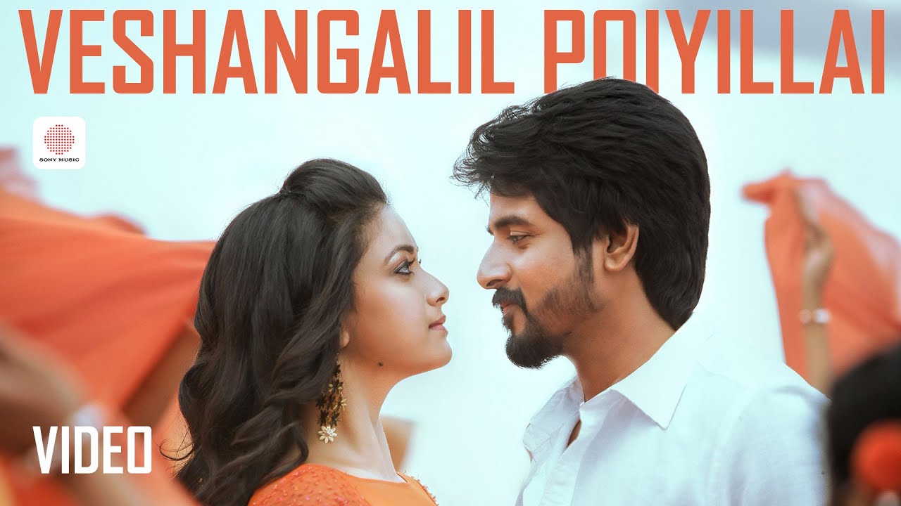 Veshangalil Poiyillai Video Song | Remo | Sivakarthikeyan, Keerthi Suresh | Anirudh Ravichander