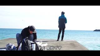 茅ヶ崎で釣りをしてきたよ! 茅ヶ崎で釣りをしてきたよ!