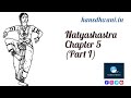 Natyashastra chapter 5 part i poorvaranga