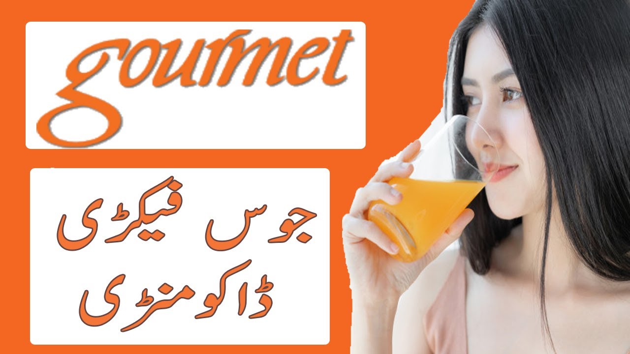 gourmet juice factory how to make gourmet juice orange juice