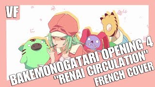 [Amvf] Bakemonogatari Opening 4 - \