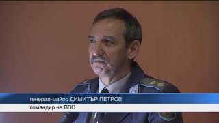 100 Години От Създаването На Метеорологичната Служба В Българските Ввс