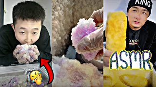 اصوات اكل الثلج | اكل ثلج من الفريزر 😨💙 + طلب من متابعيني الحلوين 😍♥️ | Eat ice freezer 💥🙀 | اكل ثلج screenshot 4