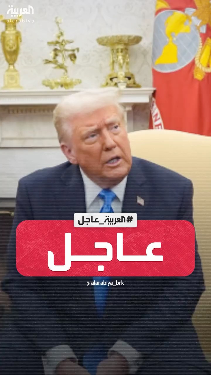 مصادر العربية: مصر أرسلت أكثر من رد على خطة ترمب بشأن غزة على مدار الأيام الماضية