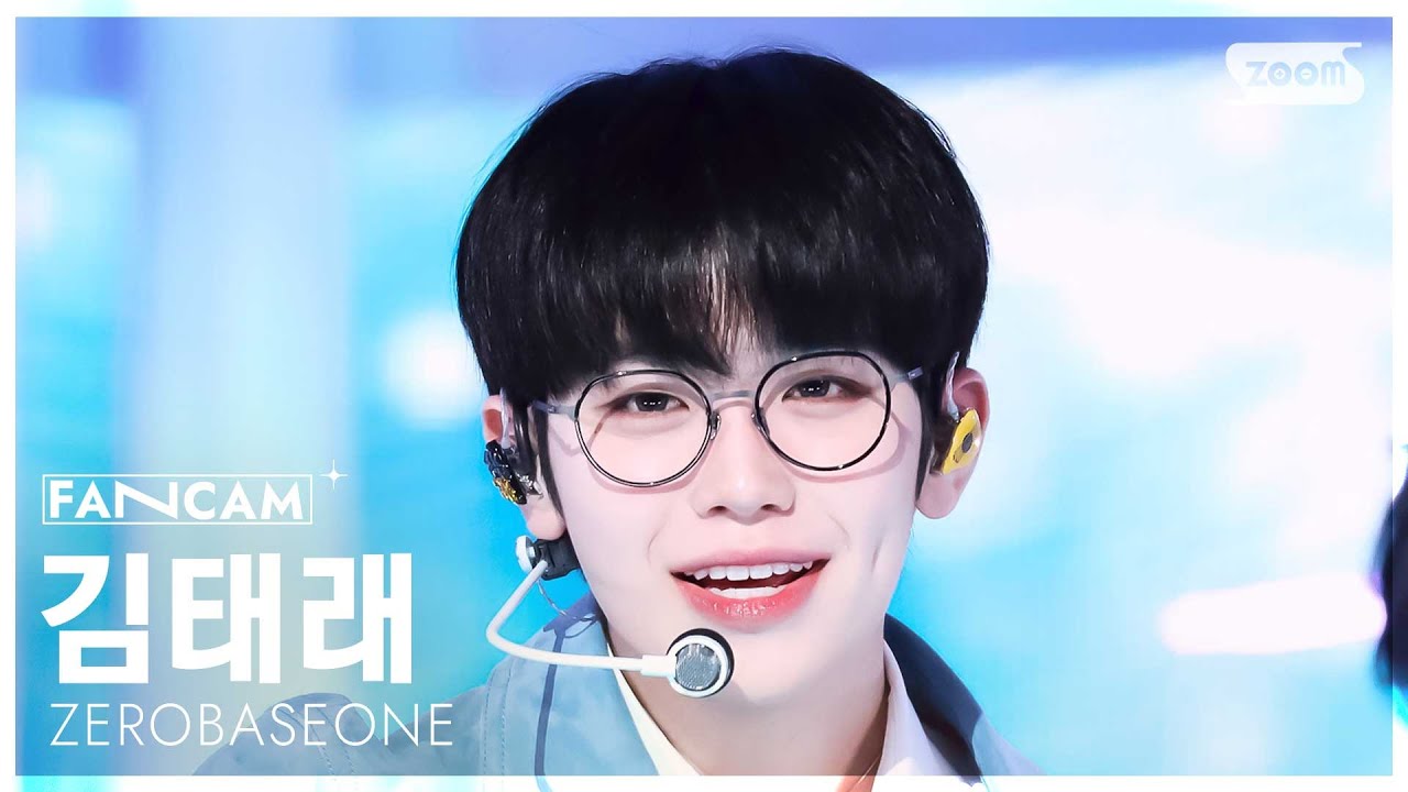 [안방1열 직캠4K] 제로베이스원 김태래 'BLUE' (ZEROBASEONE KIM TAE RAE FanCam) @SBS Inkigayo 250302