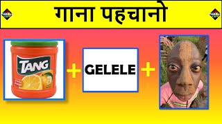 Guess The Song By Emoji Challenge | Hindi Songs Challenge | Puzzle Gang FT @triggeredinsaan