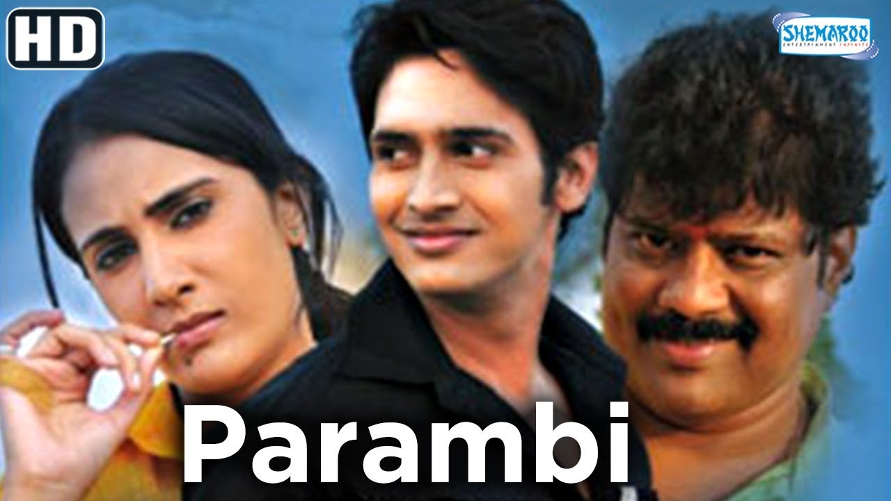 Parambi (HD) Marathi Movie in 15mins - Bhushan Pradhan | Sai Lokur | Ganesh Yadav -