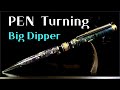 [ Pen turning ] Big Dipper ballpoint pen in the night sky