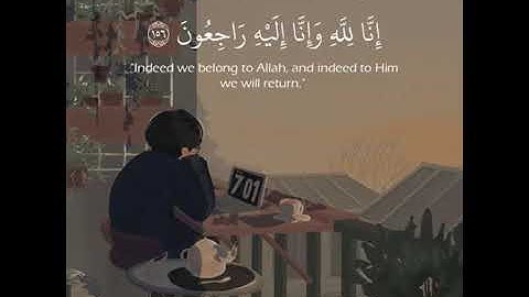 (وبشر الصابرين) اسلام صبحي حالات واتساب - Islam sobhi - سورة البقرة _ surat al Bagarah