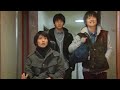 三浦春馬・野村周平・風間俊介 ドラマ『僕のいた時間』～兄さんに友達が居る理由～