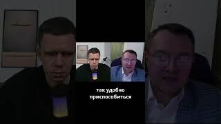Виноват ребёнок или родитель?  #психолог #подкаст #психологияотношений #воспитаниедетей #дети