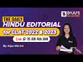 The Hindu Newspaper Analysis | 4th January 2022 | CLAT 2022 | Editorial Discussion | Alpa Sharma