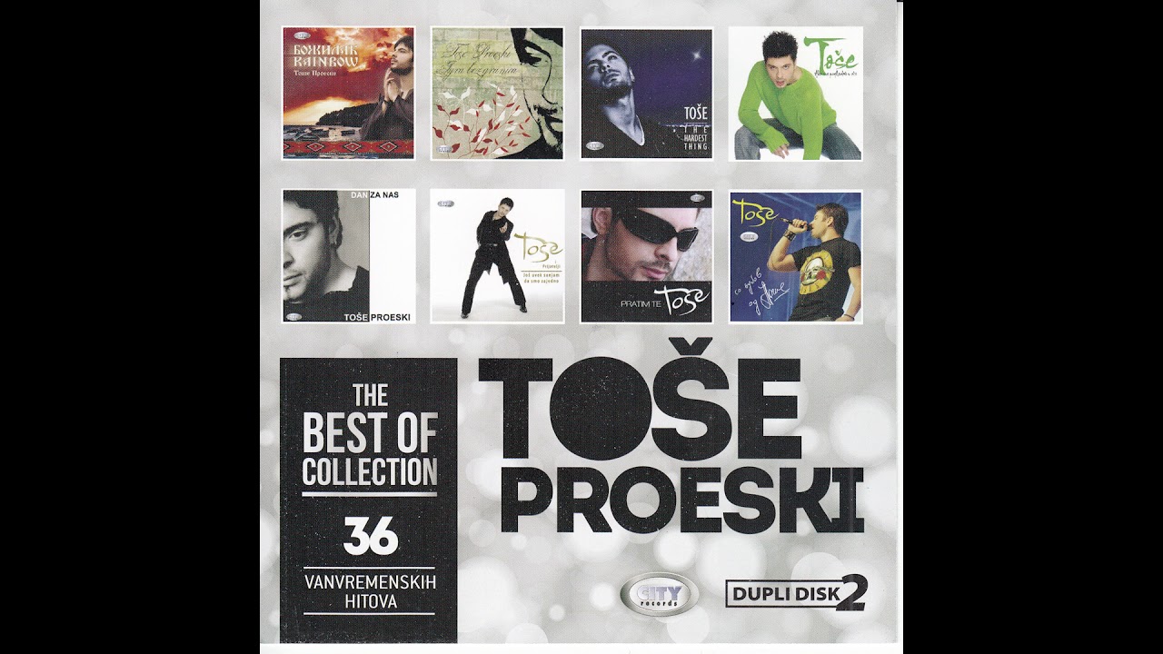 Download THE BEST OF -  Tose Proeski  - Boze Brani Je Od Zla - ( Official Audio ) HD MP3