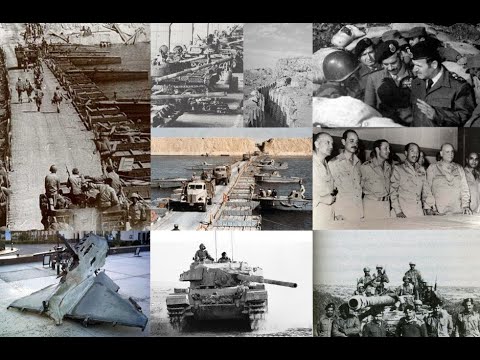 البيان رقم 7 الصادر عن القوات المسلحة المصرية يوم 6 أكتوبر 1973 الساعة 19 30