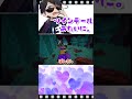ツインテールぼんさん#ドズル社切り抜き#ぼんじゅうる