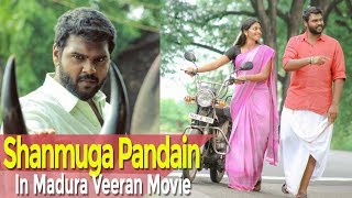 Shanmuga Pandain In Madura Veeran Movie