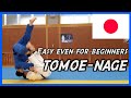 Tomoe Nage the fundamental judo throw.