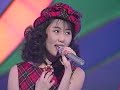 中嶋美智代 ひなげし 1995-08-13