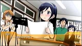 あやせ編 俺妹ぽーたぶるが続くわけがない Youtube あやせ編 俺妹ぽーたぶるが続くわけがない Youtube