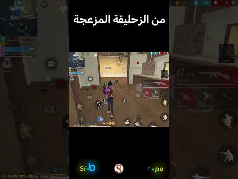 آخر فيديو من تحديث ارض الشتاء 