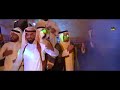 هلهولة عرس نجومي