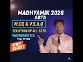 ABTA 2026 Math Page-747 | MCQ & VSAQ Solution | Madhyamik Math Suggestion 2026