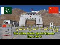 China border special tour  day 5 ep 05  tsp multan 