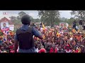 Bobi Wine Holds Final Campaign Rally in Mende, Busiro East | 2026 Uganda Elections