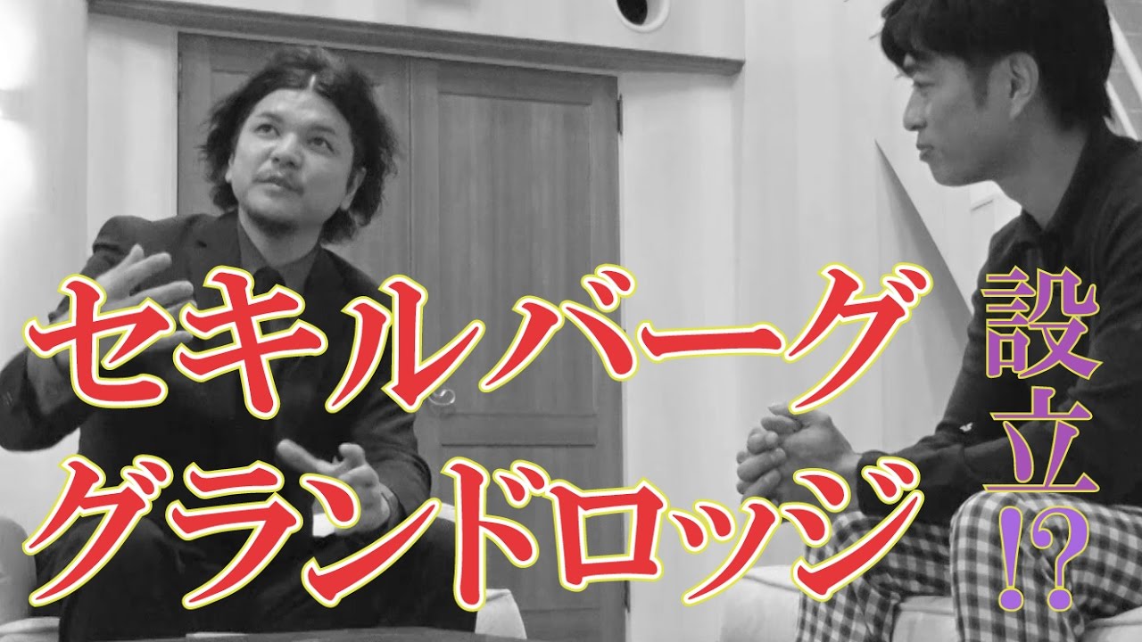 Mr 都市伝説 関暁夫にプロゴルファーがレクチャー ゴルフ初挑戦の模様をテレビ埼玉で5月3日深夜放送 株式会社サンクチュアリゴルフのプレスリリース