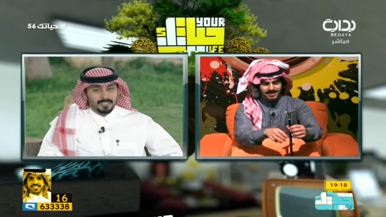 مداخلة عبدالله الشهراني في بروفايلك | #حياتك56