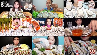 Mukbangers/ASMRtist with their FRESH OYSTERS ? | Watch Eat YT