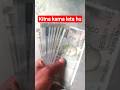 Kitna kama leta hu💵💰 #electronic #electrical #electric #electrician #trending#shorts #popular