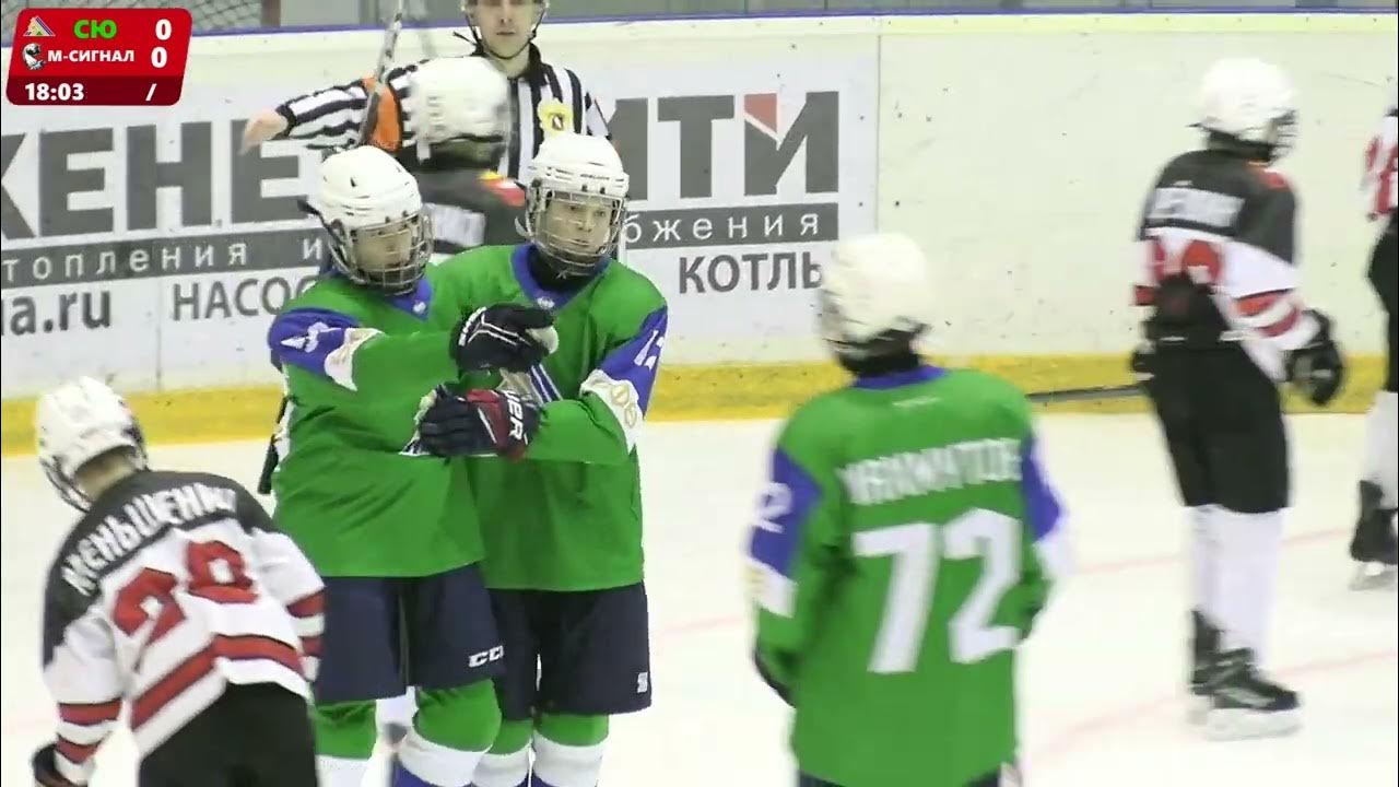 Салават Юлаев 2020 2021