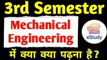 Mechanical Engineering 3rd Semester Subjects | Polytechnic 3rd Semester Syllabus |