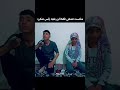 ساعتها با این کلیپ اشک ریختم خیانت عاشقانه رل غمگین پارتنر کاپل کات بغل Love قهر پسر ساعتها با این کلیپ اشک ریختم خیانت عاشقانه رل غمگین پارتنر کاپل کات بغل Love قهر پسر