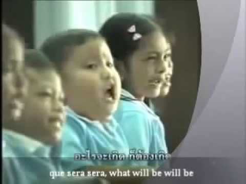 Que Sera, Sera | Inspirasi