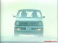 honda life ad 3