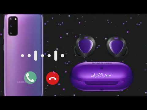 افضل نغمات رنين للموبايل رنات هاتف      