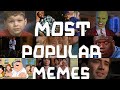 Best memes that most youtubers use 2021  no copyright