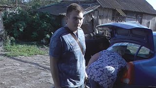 Брат приехал в деревню