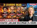 ESMAIL KHATIB INTELLIGENCE MINISTER KILLED LARIJANI KILLED YESTERDAY THIRD LEADER 24 HOURS